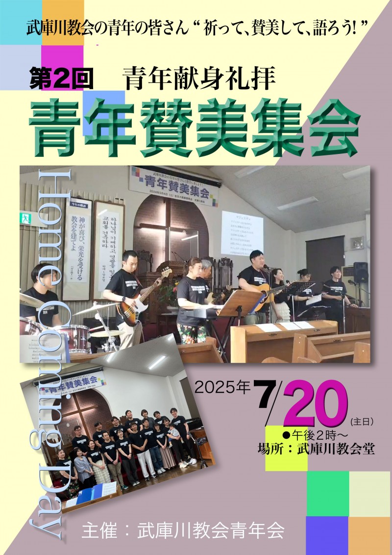 ac1dc9718805472c577036eeadd8755a_1764397