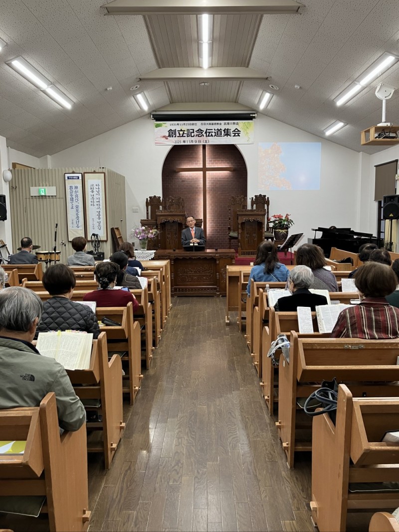 ac1dc9718805472c577036eeadd8755a_1764394